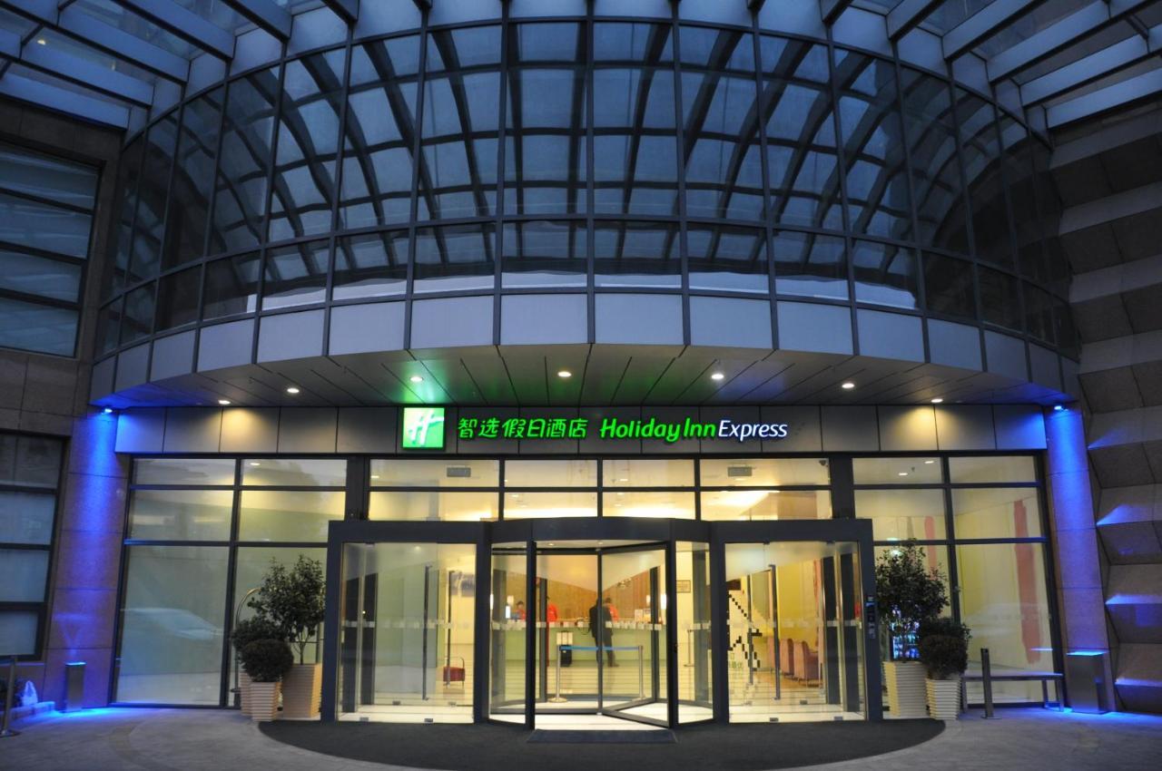 Modena By Fraser Wujiaochang Shanghai Exterior photo