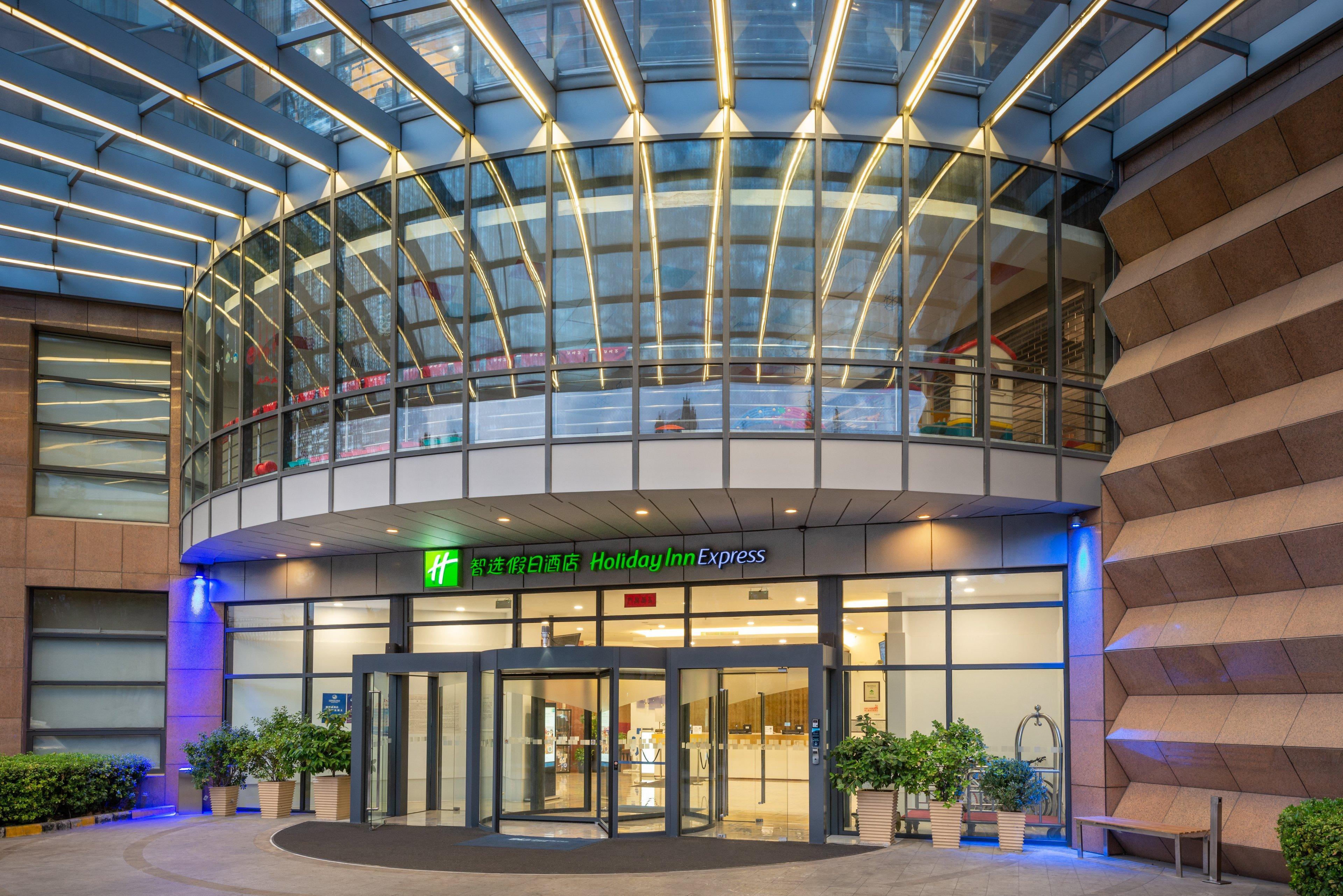 Modena By Fraser Wujiaochang Shanghai Exterior photo
