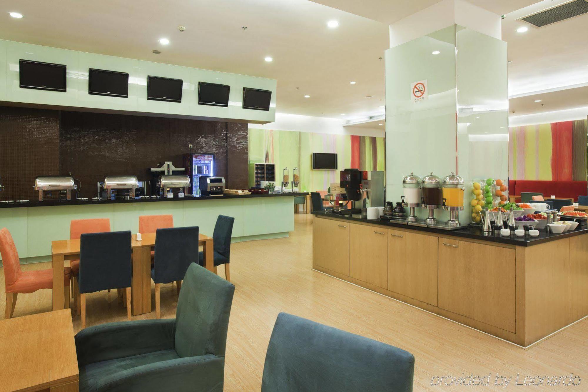 Modena By Fraser Wujiaochang Shanghai Restaurant photo